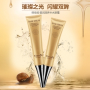 韩佳妮蜗牛原液莹润滋养补水眼霜