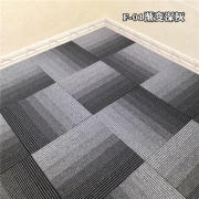 防滑绣花进门地垫40*60cm