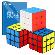 魔域文化 三阶魔方 黑/白底 送底座+宝典 4.8元包邮（需用券）