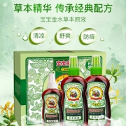 宝宝金水 草本原液喷雾3件套 共500ml