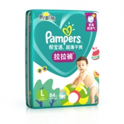 Pampers 帮宝适 超薄干爽夏日拉拉裤 L 84片 *2件 190.4元包邮（合95.2元/件）
