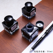 金豪 钢笔墨水 50ml 3瓶 赠钢笔一支 7.8元包邮（需用券）
