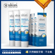 新西兰进口，ukiwi 纽西小精灵 多效蜂胶海盐无氟牙膏 90g*3支 2折 ￥19.9