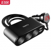 沿途 车载一拖三多功能点烟器  券后23元