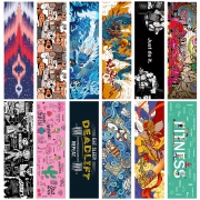 三彩之光 冷感运动毛巾 30*100cm 8.9元