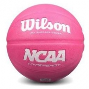wilson 威尔胜 WB185C 七号篮球 69元包邮（需用券）