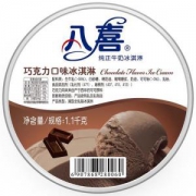 八喜冰淇淋巧克力口味1100g*2件