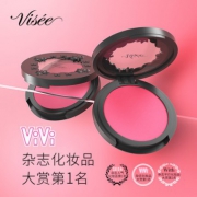 化妆品大赏No.1，日本高丝 visee 唇颊两用蕾丝慕斯腮红膏 5.5折 ￥49