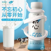 新希望 雪兰 初心酸奶 240g*6瓶