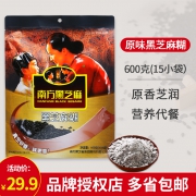 ￥14.9 南方黑芝麻糊原味600g