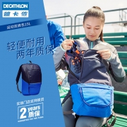 迪卡侬（DECATHLON） KIPSTA 训练双肩包 29.9元