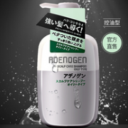 日本进口 资生堂 不老林 防脱发洗发水400ml