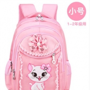 ￥39 芭菲尼 儿童书包小学生小号