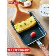 红厨 玉子烧锅 迷你麦饭石小煎锅 24元包邮 平常39元