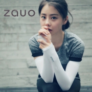 韩国正品zauo冰丝防晒袖套 券后￥40