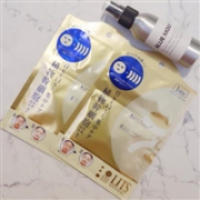 LITS植物干细胞 眼周 法令纹集中护理精华面膜3枚