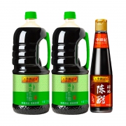 10日10点、88VIP：李锦记 薄盐生抽 1750ml*2+陈醋410ml  *2件 50.86元包邮（多重优惠）