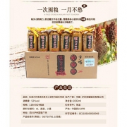 泸州老窖 52度浓香型 革命小酒118ml*24瓶 198元包邮