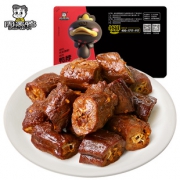 周黑鸭 锁鲜装卤鸭脖200g*2盒 券后￥38.8
