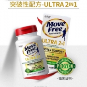 Schiff Move Free 维骨力 软骨精华素 二合一白瓶30粒*2瓶