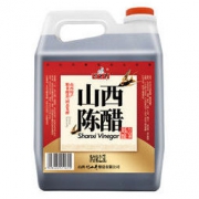 灯山井 山西陈醋 2.4L 13.8元包邮（需用券）