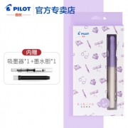 PILOT 百乐 FKA-1SR KAKUNO笑脸 钢笔 F尖 含上墨器+墨囊1支 49.3元包邮（需用券）