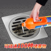 降4元 意大利原装进口：蒂诗琳 管道疏通剂 1L