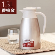 慧太 保温壶 1500ml 39元包邮