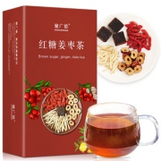 红糖枣片姜茶调理气血黑糖姜枣茶 券后￥24.9