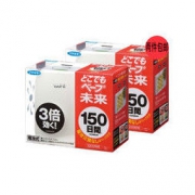 VAPE 未来 电子驱蚊器 150日 *2件 2837.72日元包直邮约181（需用码）