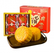超威 月饼礼盒 50g*8枚 12.9元包邮（双重优惠）