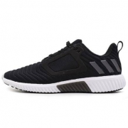 adidas 阿迪达斯 CLIMAWARM ALL TERRAIN M BB6583 男子跑步鞋