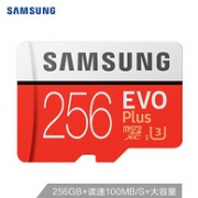 SAMSUNG 三星 EVO Plus MicroSD存储卡 256G