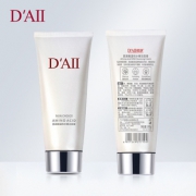 拍2件~前男友洗脸奶100ml