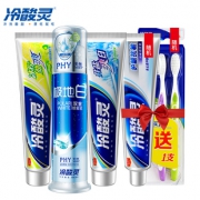 冷酸灵极地白双重抗敏白牙膏套装 券后￥29.8