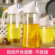 益之源 自动开合玻璃油壶 300ml  券后7.9元
