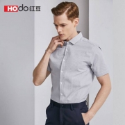 Hodo 红豆 男士全棉泡泡纱休闲衬衫 两色