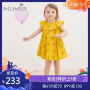 moimoln 小云朵童装 女宝连衣裙