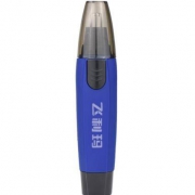 飞利玛 FLM-02 电动鼻毛修剪器