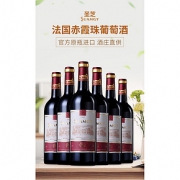 圣芝红酒半干赤霞珠红葡萄酒750ml*6瓶