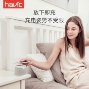 蓝牙音箱+无线充电+小夜灯+24小时续航：Havit 海威特 M1 蓝牙音箱