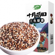 15日0点：十月稻田 三色藜麦  五谷杂粮 480g *2件 57.1元（前10分钟）