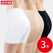 俞兆林 安全裤保险裤内裤3条装 券后￥19.9