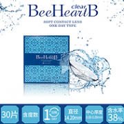 含水量仅普通款2/3：台湾 BeeHeartB 日抛 隐形眼镜 30片
