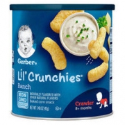 Gerber 嘉宝 婴幼儿手指泡芙 42g 番茄洋葱味 *7件 95.08元包税