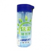 哈尔斯 塑料杯茶 带提绳 350ml 9.9元包邮