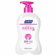 【妇炎洁】天猫抑菌内裤专用洗衣液