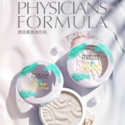 凑单品，Physicians Formula 黄油修容腮红 7.5g 珍珠白