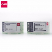 deli 得力 30247 封箱胶带 48mm*40y(54.8米) 5卷装 14.9元包邮（需用券）
