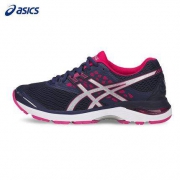 6日10点： ASICS 亚瑟士 GEL-PULSE 9 T7D8N 女子缓冲减震跑步鞋
